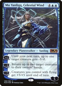 Mu Yanling, Celestial Wind Foil 286
