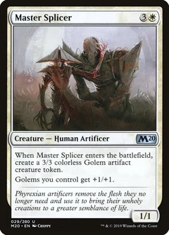 Master Splicer Foil 29