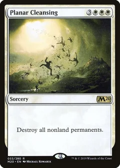 Planar Cleansing Foil 33
