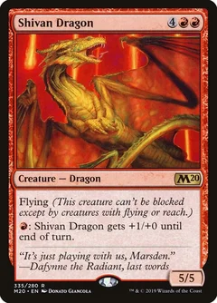 Shivan Dragon 335