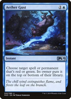 Aether Gust 42