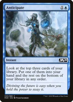 Anticipate Foil 45