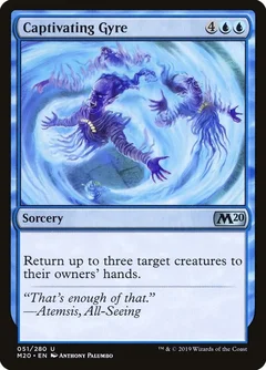 Captivating Gyre Foil 51