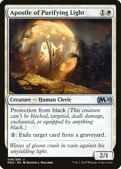 Apostle of Purifying Light Foil 6