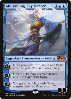 Mu Yanling, Sky Dancer Foil 68