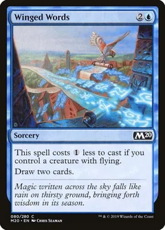 Winged Words Foil 80