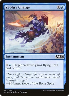 Zephyr Charge Foil 82