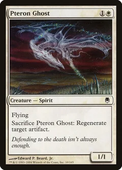 Pteron Ghost Foil 10