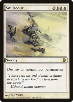 Soulscour Foil 14