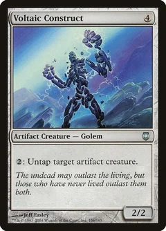 Voltaic Construct Foil 156