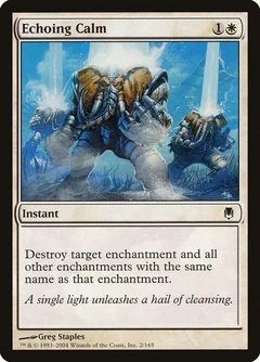 Echoing Calm Foil 2