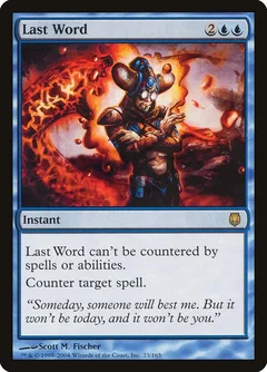 Last Word Foil 23