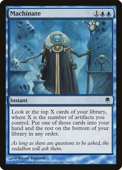 Machinate 24