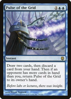 Pulse of the Grid Foil 29