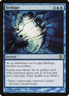 Reshape Foil 31