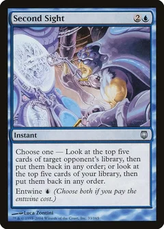 Second Sight Foil 33