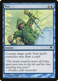Vex Foil 36