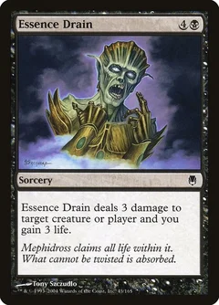 Essence Drain Foil 43