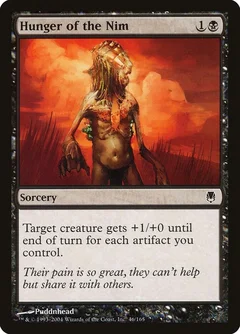 Hunger of the Nim Foil 46
