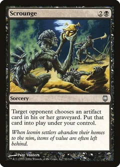 Scrounge Foil 53