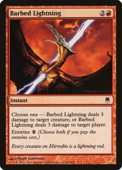 Barbed Lightning Foil 55