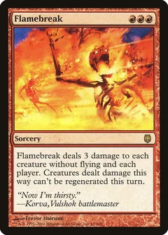 Flamebreak Foil 61
