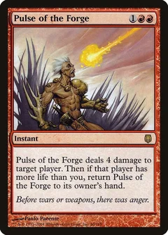 Pulse of the Forge Foil 66