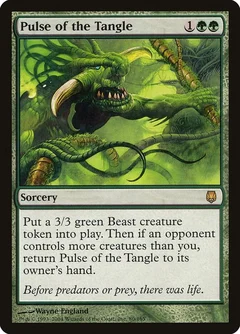Pulse of the Tangle Foil 80