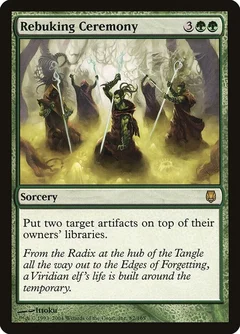 Rebuking Ceremony Foil 82