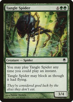 Tangle Spider Foil 85