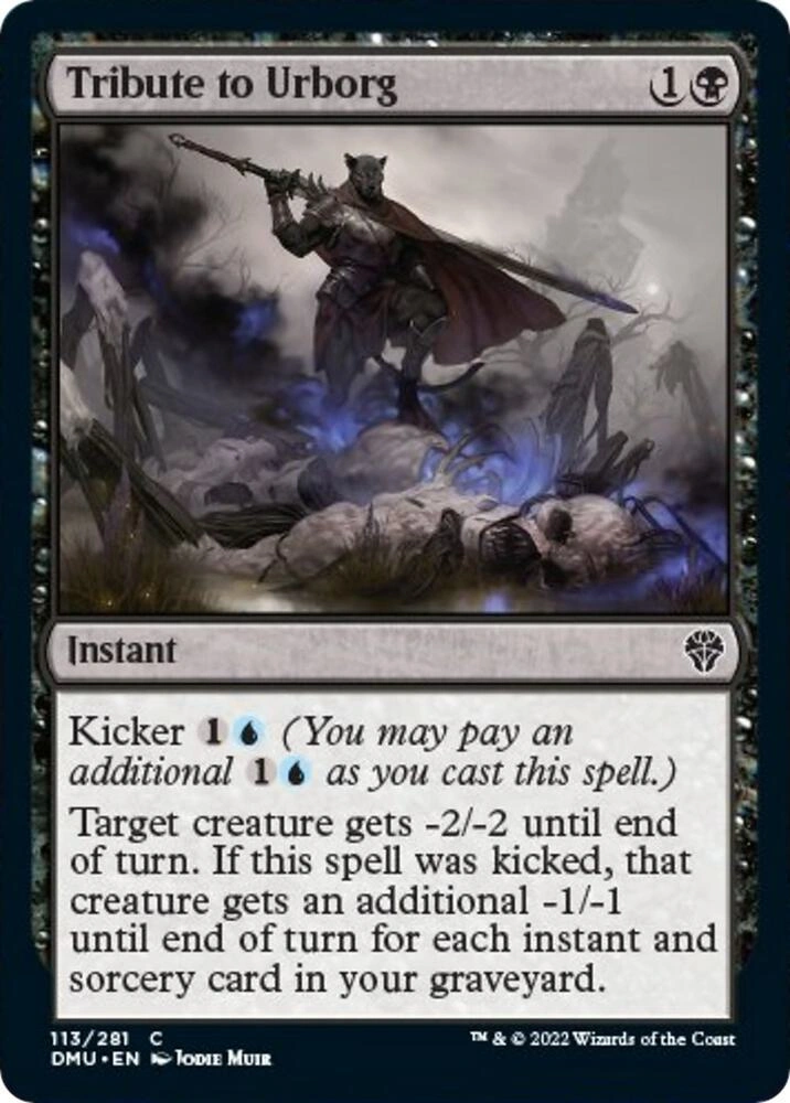 Tribute to Urborg Foil