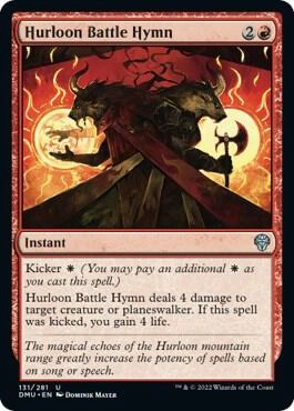 Hurloon Battle Hymn Foil