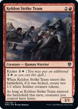 Keldon Strike Team Foil