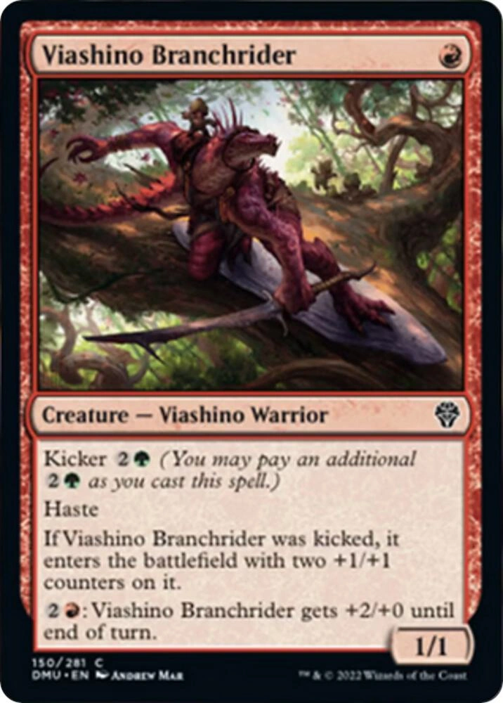 Viashino Branchrider Foil