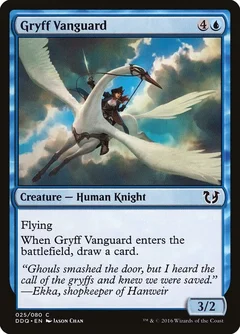 Gryff Vanguard 25
