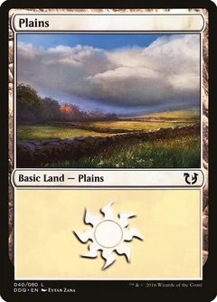 Plains (040) 40