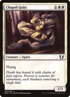Chapel Geist 5