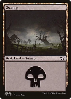 Swamp (074) 74
