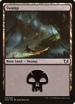 Swamp (075) 75