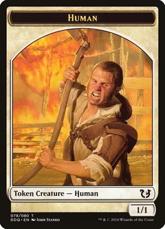 Human Token 78