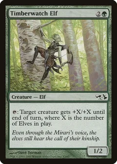 Timberwatch Elf 13