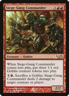 Siege-Gang Commander Foil 32