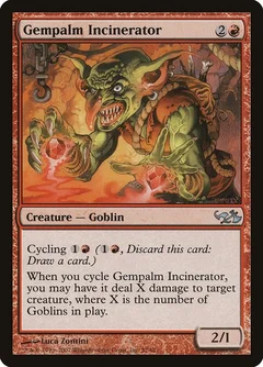 Gempalm Incinerator 37