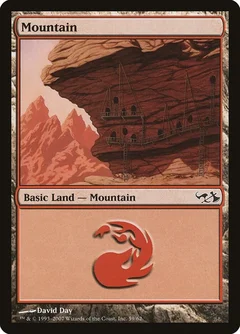 Mountain (59) 59