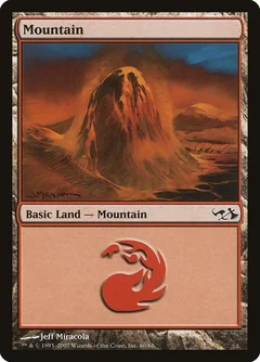 Mountain (60) 60