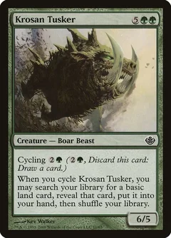 Krosan Tusker 11