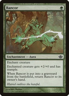Rancor 15