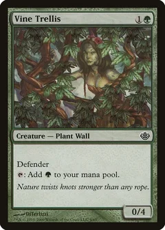 Vine Trellis 4