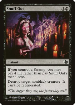 Snuff Out 53