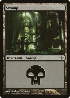 Swamp (60) 60